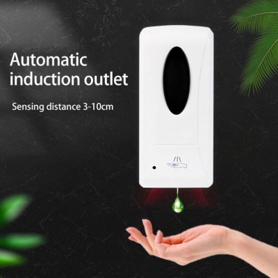 Best Price Smart Hand Sanitizer Dispenser New Design Floor